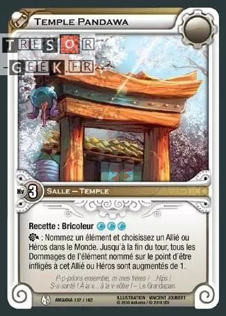 Tample Pandawa [Amakna 137/162 WAKFU]