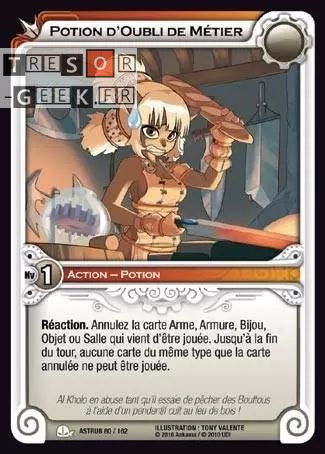 Potion d'Oubli de Métier [Astrub 80/162 WAKFU]