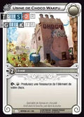 Usine de Choco Wakfu [Astrub 122/162 WAKFU]