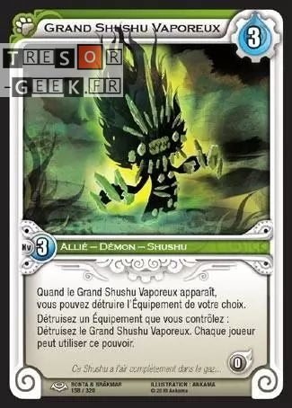 Grand Shushu Vaporeux [Bonta & Brâkmar 158/320 WAKFU]