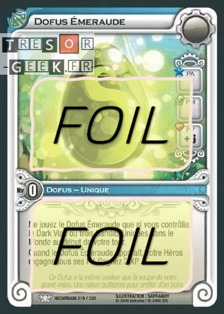 Dofus Émeraude [Dofus Collection 95/100 WAKFU]