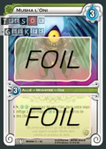 Musha l'Oni FOIL [Dofus Collection 54/100 WAKFU]