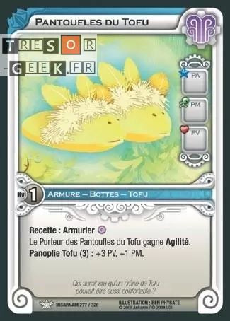 Pantoufles du Tofu [Dofus Collection 88/100 WAKFU]