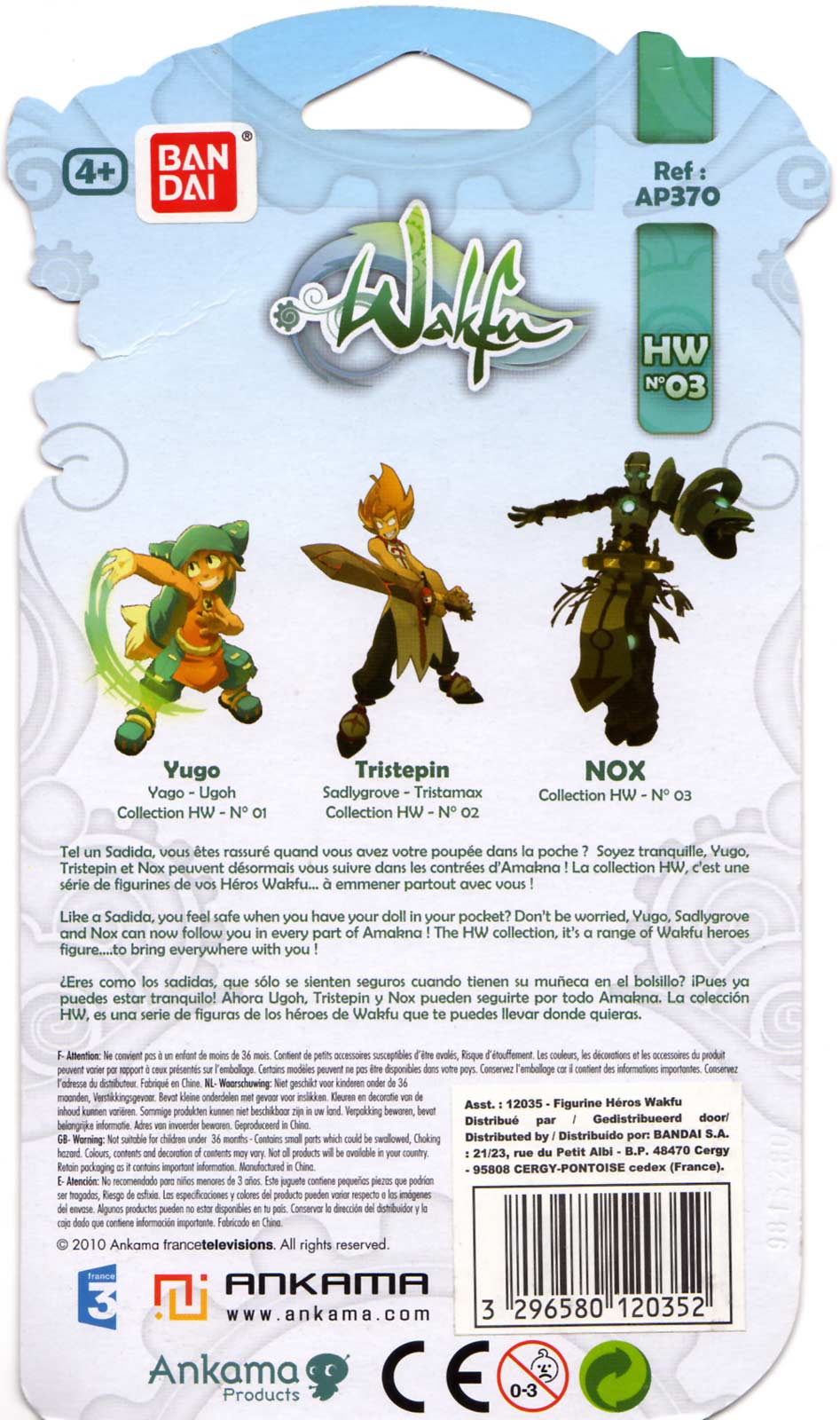 Figurine Nox HW n03 AP370 dos