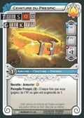 Ceinture du Prespic [Incarnam 273/320 WAKFU]