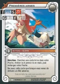 Premières Armes [Incarnam 227/320 WAKFU]