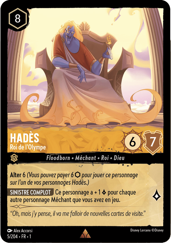 Hadès - Roi de lOlympe 5/204 - Lorcana S1 FR