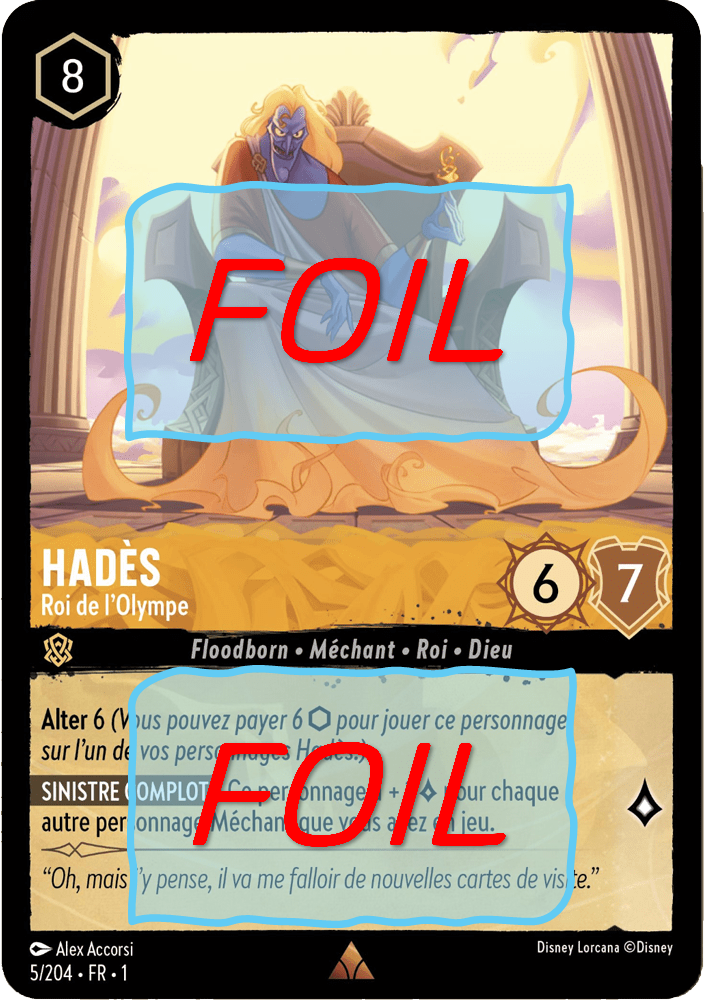 Hadès - Roi de l'Olympe FOIL [5/204 FR 1]