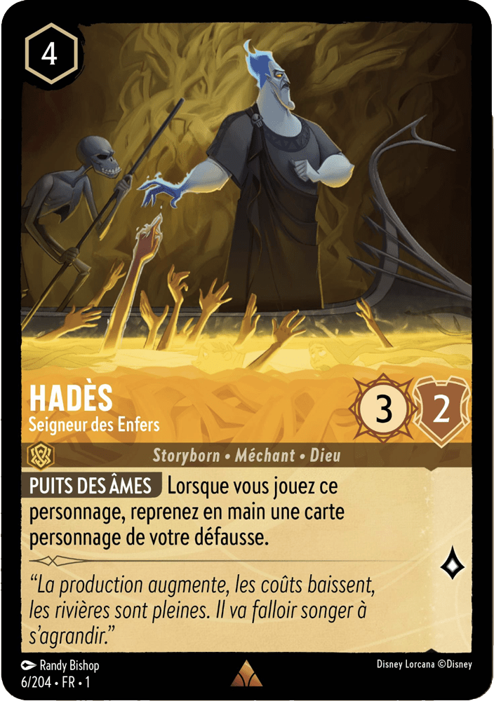 Hadès - Seigneur des enfers 6/204 - Lorcana S1 FR