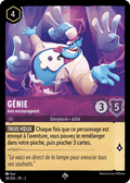 Génie - Ami encourageant 38/204 - Lorcana S3 FR
