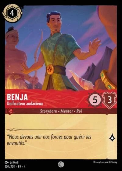 Benja - Unificateur audacieux [104/204 FR 4]