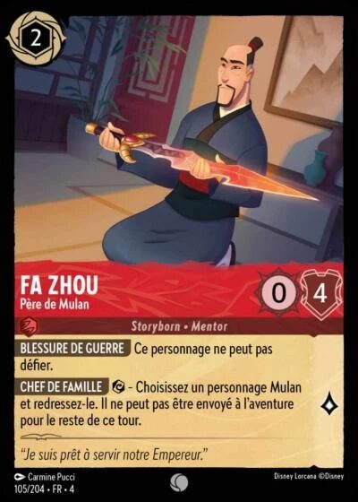 Fa Zhou - Père de Mulan [105/204 FR 4]