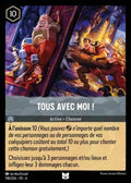 Tous avec moi ! [198/204 FR 4]