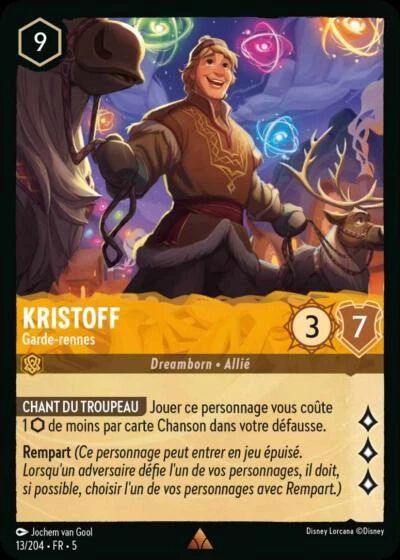 Kristoff - Garde-rennes [13/204 FR 5]
