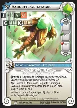 Baguette Ouratagou [Pandala 137/162 WAKFU]