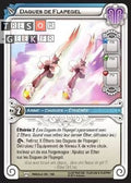Dagues de Flapegel [Pandala 140/162 WAKFU]