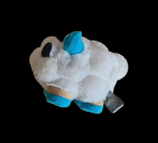 Peluche Bouftou neuve - DOFUS PETS