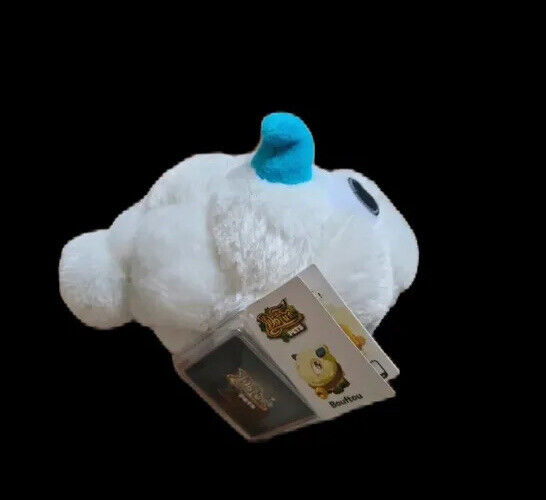 Peluche Bouftou neuve - DOFUS PETS